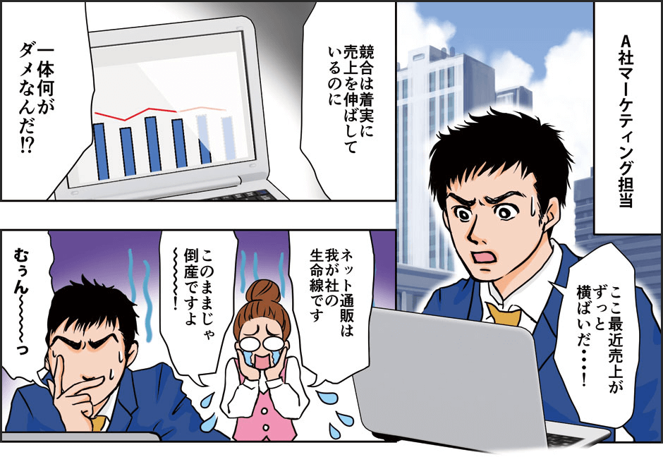 manga01